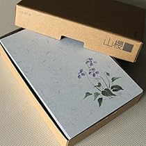 往復はがき126円✖️93枚✨ 往復はがき126円✖️93枚✨ - メルカリ