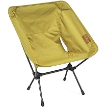 ミ*ー様 新品 ヘリノックス チェアワン  マスタード 2脚セット He Amazon.co.jp: Helinox チェアワン ホーム マスタード : DIY・工具