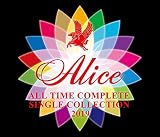 ALL TIME COMPLETE SINGLE COLLECTION 2019(通常盤)