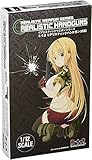 プラッツ 1/12 リアリスティック ウエポン シリーズ リアリスティック ハンドガン(6種) プラモデル