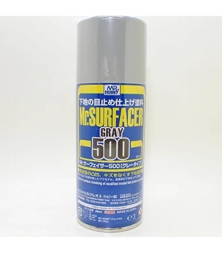 Amazon | GSIクレオス Mr.サーフェイサー 500 スプレー 100ml ホビー用