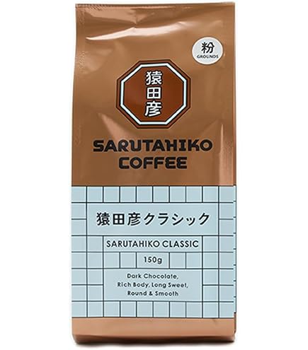 Amazon.co.jp: 猿田彦珈琲 ショコラブレンド 11g×5個 : 食品・飲料・お酒