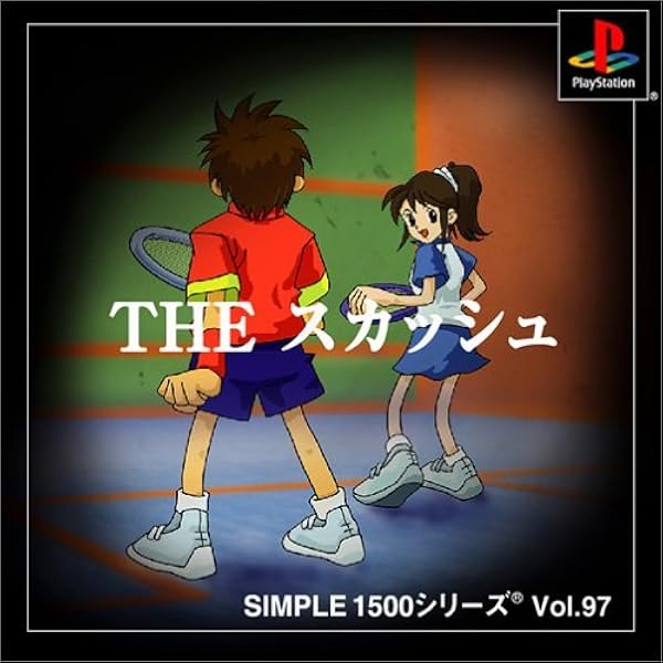 Amazon | SIMPLE1500シリーズ Vol.60 THE テーブルホッケー | ゲームソフト