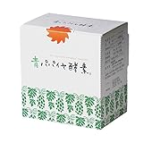 青パパイヤ酵素(バイオノーマライザー) 90g(3g×30包)