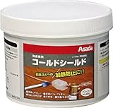 アサダ R45251 コールドシールドペースト800g