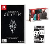 Nintendo Switch 本体 (ニンテンドースイッチ)【Joy-Con (L)ネオンブルー/ (R)ネオンレッド】&【Amazon.co.jp限定】液晶保護フィルムEX付き (任天堂ライセンス商品)+ The Elder Scrolls V: Skyrim (R)- Switch
