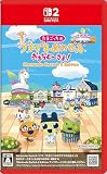 たまごっちのプチプチおみせっち おまちど～さま！ Nintendo Switch 2 Edition -Switch2