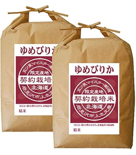 Amazon.co.jp: ゆめぴりか 無洗米 10kg (5kg×2袋) 【令和7年度産