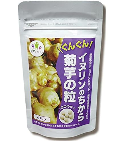 Amazon | イヌリンのちから 菊芋の粒 （180粒）3個組 | エヴァウェイ