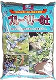 菊池産業 ブルーベリー専用培養土 14L