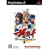 一騎当千 シャイニングドラゴン Best Collection