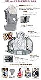 【ERGO-エルゴ-】Four Position 360 Collection Baby Carrier-4Way 4ポジション エルゴベビーキャリア- [BC360][ ベビー 前向き抱っこ おんぶ