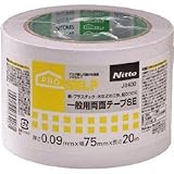 ニトムズ:ニトムズ 一般両面テープSE 75X20 J0408 型式:J0408