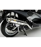 Amazon | Realize トリシティ125 マフラー EBJ-SE82J 22Racing Ti
