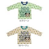 【SiShuNon/シシュノン】顔クマロゴ プリントTシャツ クマ ロゴ Tシャツ 80 10 ベージュ