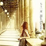 Amazon Your Best Friend 倉木麻衣 Giorgio Cancemi J Pop 音楽