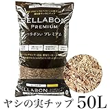 ベラボン・プレミアム 最高級ヤシの実チップ ５0リットル (50L)