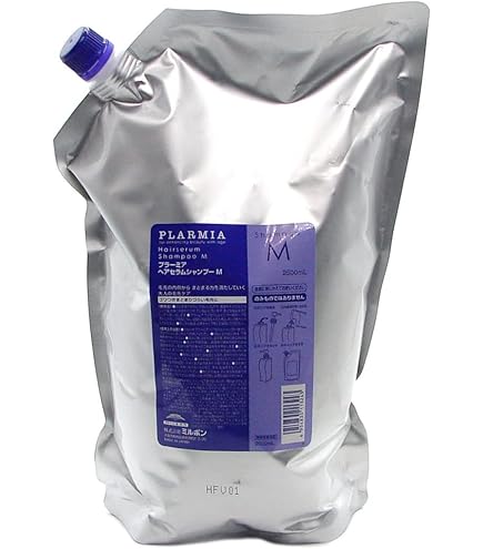 Amazon | ミルボン プラーミア エンリッチド シャンプー (2500mlパック