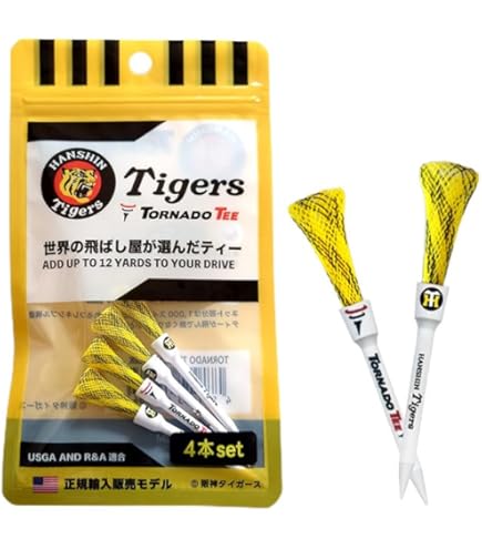 Amazon | トルネードティ (TORNADO TEE) ゴルフティー ドラコン レッド