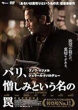 ジャケ写