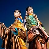 アラビアン・ユートピアン(初回限定盤)(CD+Blu-ray)(特典なし)