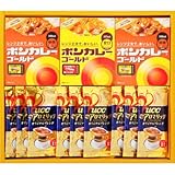 三盛物産 グルメギフト BON-30
