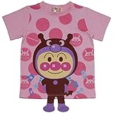 【本体綿100％】2017年 夏物 アンパンマン 天竺 足ブラ 半袖Ｔシャツ Anpanman ピンク◇95cm