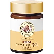 山田養蜂場　酵素分解ローヤルゼリー キング ローズるみです ローヤルゼリー キング｜健康食品の通販 山田養蜂場【公式】