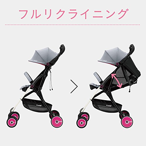 コンビのベビーカーのおすすめ8選 軽くてママに優しい設計 Heim ハイム
