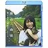 ゆいはんの夏休み~京都いろどり日記~(Blu-ray)