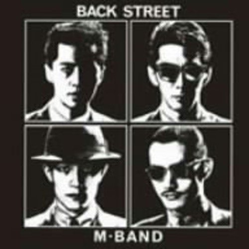 当時物　希少！　M-BAND BACK STREET BACK STREET | M-BAND | オリコンニュース（ORICON NEWS）