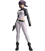 Amazon.co.jp: POP UP PARADE GHOST IN THE SHELL/攻殻機動隊