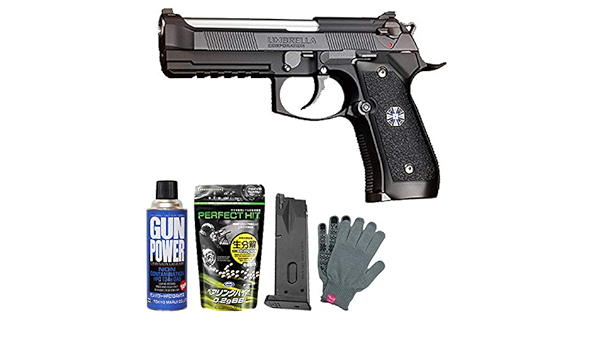 Amazon アルバート W モデル 01p ガスブローバックガン フルセット 東京マルイ ハンドガン 通販