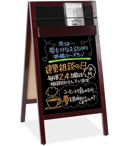 米軍実物 ハンギングラック黒板ボード付き 看板用 米軍実物