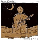 DOGATANA
