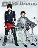 Bass Magazine/Rhythm & Drums Magazine Special Edition LUNA SEA 25th Anniversary J/真矢 (リットーミュージック・ムック)