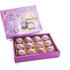 Amazon Co Jp Duntai ヅンタイ 紫晶酥 タロイモ大福ケーキ 12入 台湾 お取り寄せ土産 並行輸入品 食品 飲料 お酒