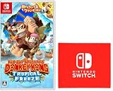 ドンキーコング トロピカルフリーズ - Switch 【Amazon.co.jp限定】Nintendo Switch ロゴデザイン マイクロファイバークロス 同梱