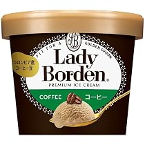 Amazon.co.jp: [アイス] ロッテ レディーボーデン ミニカップ コーヒー