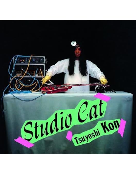 Amazon.co.jp: 今剛 スタジオ・ライヴ&ギター・インストラクション