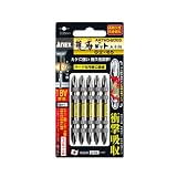 アネックス(ANEX) 龍靭ビット 両頭 +2×65 30本入 ARTM5-2065