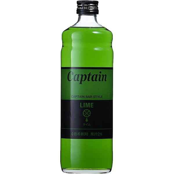 Amazon.co.jp: Asahi Syrup, Yuzu, 20.1 fl oz (600 ml) : Food