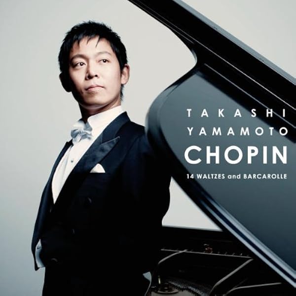 山本貴志I　ピアノ　CD　サイン入り 山本貴志IピアノCDサイン入り
