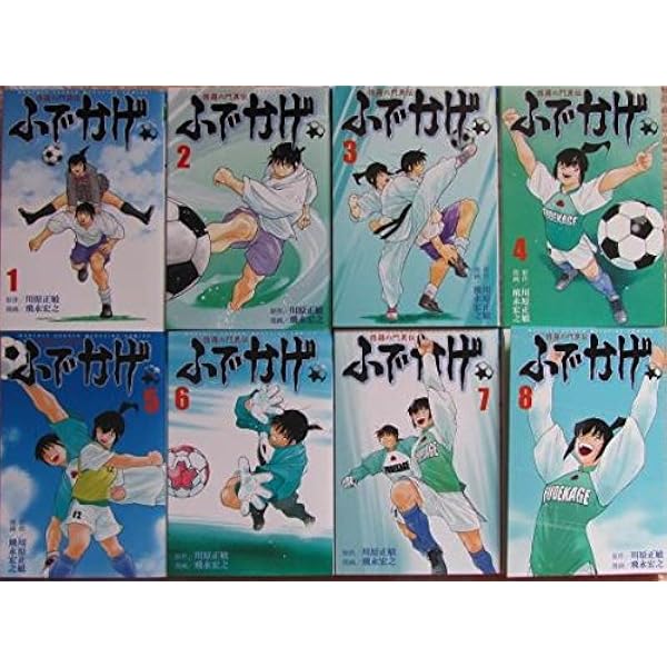 海皇紀 全45巻 (講談社コミックス 月刊少年マガジン) [マーケット 
