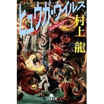 五分後の世界 Amazon.co.jp: 5分後の世界（1） (少年サンデーコミックス