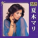 ����� 2016 �Ė؃}��