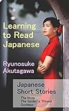 Japanese Short Stories: The Nose: Learning to Read Japanese: Level 4: Elementary Reading