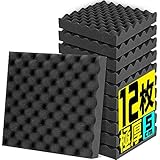 Moon River 吸音材 防音材 25kg/m³ 高密度 吸音パネル 軽量 部屋用 設置簡単 吸音パネル 吸音対策 インテリア 楽器 壁