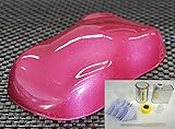 関西ペイント　PG80　ピンクメタリック（粗目）1kgセット（シンナー/硬化剤/道具付）　自動車用ウレタン塗料　２液 カンペ　ウレタン　塗料 　ピンクメタ　桃
