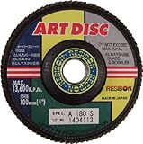 レヂボン アートディスクAD 100×15 A180S AD100A180 (10枚入り)